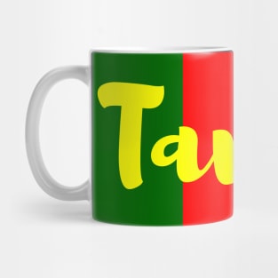 Tavira City in Portuguese Flag Colors Mug